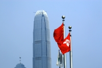 Flags in front of the 2IFC, Hong Kong - OTHK