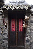 Entrance of a folk house at Zhouzhuang, Shanghai suburb, China - OTHK