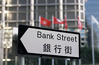 China,Hong Kong,English and Chinese Bank Street Sign - Travelasia
