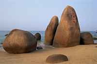 China,Hainan Island,Sanya,Tianya-Haijiao Tourist Zone,Rocks Inscribed with Chinese Characters - Travelasia