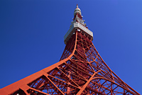 Japan,Honshu,Tokyo,Tokyo Tower - Travelasia