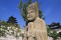 Korea,Seoul,Gyeongbokgung Palace,National Folk Museum,Ancient Korean Stone Statues - Travelasia