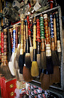 China,Hong Kong,Hollywood Road,Antique Shop Calligraphy Brush Display in Cat Street - Travelasia