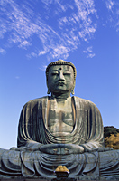 Japan,Tokyo,Kamakura,Daibutsu,The Great Buddha with Autumn Leaves - Travelasia