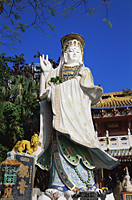 China,Hong Kong,Repulse Bay,Goddess of Mercy Statue - Travelasia
