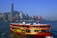 China,Hong Kong,Star Ferry and City Skyline - Travelasia