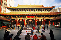 China,Hong Kong,Wong Tai Sin Temple - Travelasia
