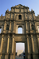 China,Macau,Ruins of St.Paul's Church - Travelasia