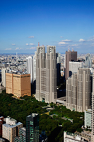 Japan,Tokyo,Shinjuku Area Skyline - Travelasia