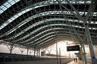 Gyeongju Railway Station, Korea - Travelasia