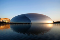 Beijing Concert Hall by French Architect Paul Andreu - Travelasia