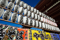 Japan,Tokyo,Asakusa,Asakusa Kannon Temple, lanterns at the Hozomon Gate - Travelasia