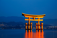 Miyajima Island, Itsukushima Shrine, Torii Gate in the evening. Japan - Travelasia
