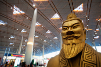 Interior of Beijing International Airport,China - Travelasia