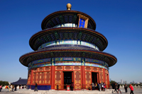 Temple of Heaven or Tiantan, Hall of Prayer for Good Harvests. Beijing, China - Travelasia