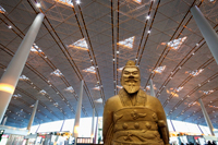 Interior of Beijing International Airport, China - Travelasia