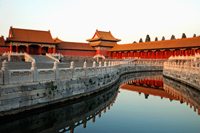 Palace Museum or Forbidden City. Beijing, China - Travelasia