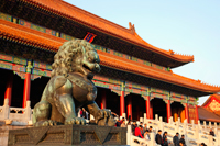 Palace Museum or Forbidden City,Bronze Lion Statue in Front of the Gate of Supreme Harmony. Beijing, China - Travelasia