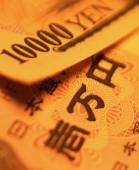 Japanese Yen notes - Rex Butcher