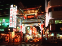 Japan, Yokohama, Gate at entrance to Japan's largest Chinatown - Rex Butcher