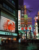 Japan, Osaka, Dotonbori, Entertainment district by dusk - Rex Butcher