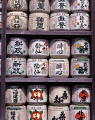 Japan, Casks of sake at temples, donated by companies - Rex Butcher