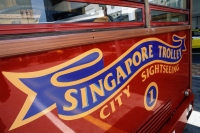 Singapore, Close up of front of Singapore Trolley. - Jack Hollingsworth