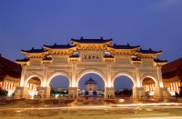 Taiwan, Taipei, Chiang Kai Shek Memorial Hall Entrance - Alex Microstock02