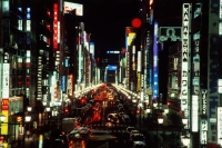 Japan, Ginza district at night - Alex Microstock02