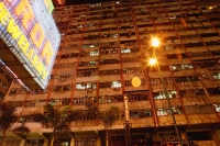Chunking Mansions, Hong Kong, low angle view - Yukmin