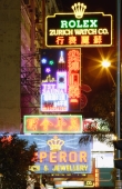 Neon signs along Nathan Road, Hong Kong - Yukmin