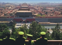 The Palace from Kingshan Park, Beijing, China - OTHK