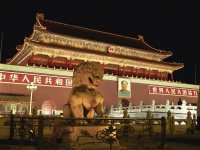 Tiananmen at night, Beijing, China - OTHK