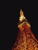 Tokyo Tower, Japan - OTHK
