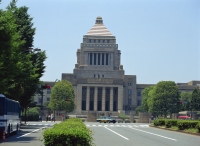 The Parliament House, Tokyo, Japan - OTHK