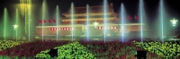 Tiananmen, Beijing, China - OTHK