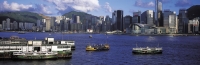 Star Ferry, Hong Kong - OTHK