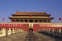 Tiananmen, Beijing, China - OTHK