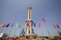 Orient Pearl TV Tower, Pudong, Shanghai, China - OTHK