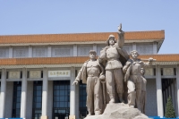 Chairman Mao memorial hall, Beijing, China - OTHK