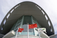 Convention & Exhibition Centre, Hong Kong - OTHK