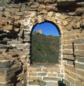 The Great Wall, Beijing, China - OTHK