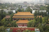 The Forbidden City, Beijing - Alex Mares-Manton