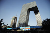 CCTV Building, Beijing, China - Alex Mares-Manton