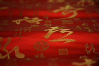 Red Chinese silk fabric - Asia Images Group