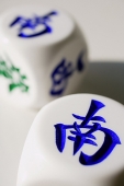 Two Chinese dice with the words 'South' - Asia Images Group