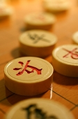 Close-up of Chinese board game, selective focus - Asia Images Group