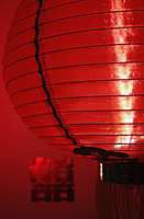 Red Chinese lanterns - Asia Images Group